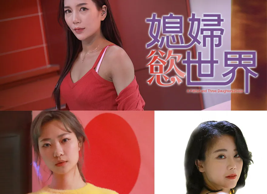 青春的谜团