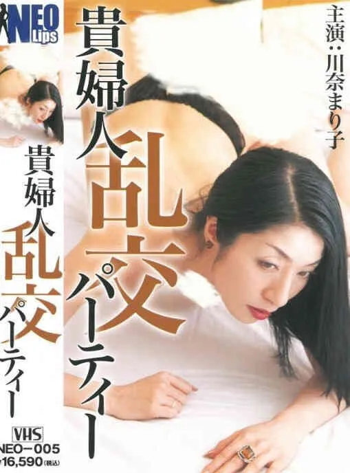 理查三世